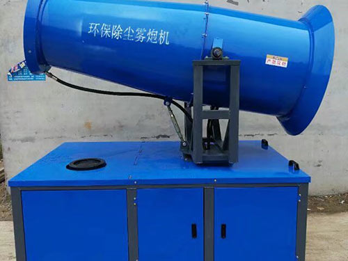 霧炮機(jī) 霧炮機(jī)
