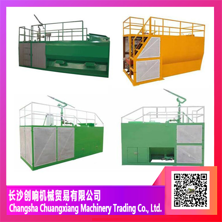 噴播機(jī)系列 噴播機(jī)系列