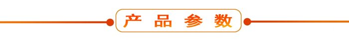 布料機(jī)、大型布料機(jī)、行走式布料機(jī)、圓筒布料機(jī)、行走式液壓布料機(jī)、移動式液壓布料機(jī)、電動布料機(jī)、手動布料機(jī)、梁場專用液壓布料機(jī)